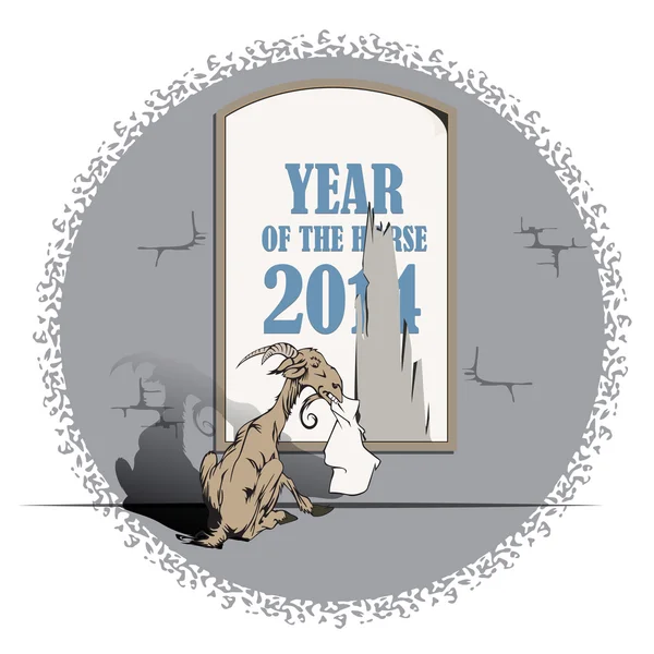 Vector goat, the symbol of 2015, the year the horse eats poster — Stock Vector