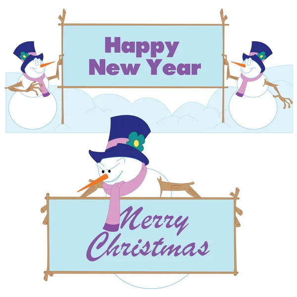 Ilustración vectorial para Navidad y Año Nuevo — Vector de stock