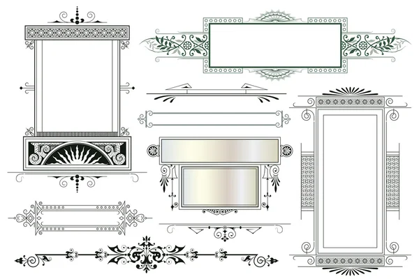 Plantilla vectorial. Anuncios, volante, web, boda y otros — Archivo Imágenes Vectoriales