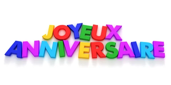 Französisches Happy Birthday — Stockfoto