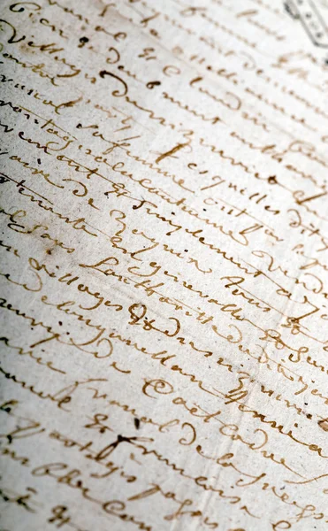 Αρχαίο χειρόγραφο — Φωτογραφία Αρχείου