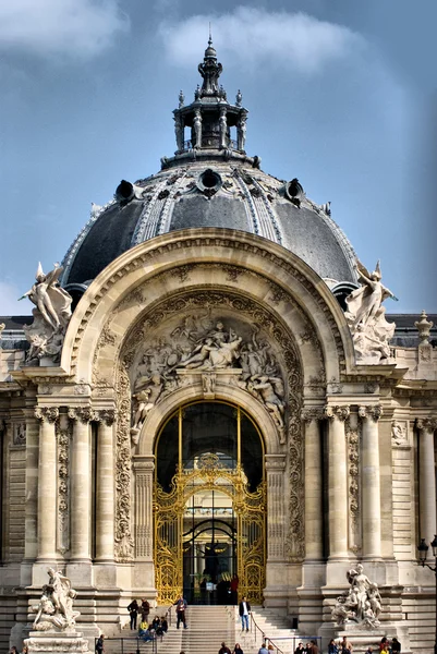 Entrance to Petit Palais — Stock Photo, Image