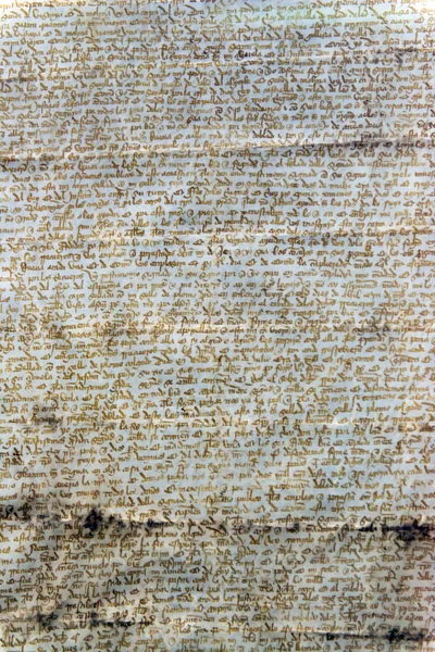 Vecchio manoscritto — Foto Stock