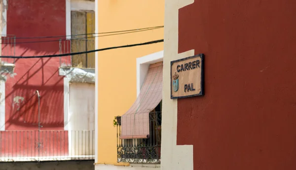 Carrer pal — Foto de Stock