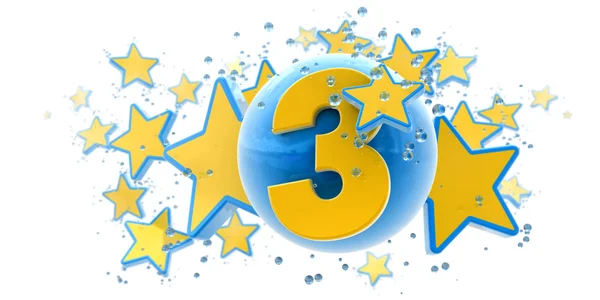 Third anniversary blue and yellow — Stock Photo, Image