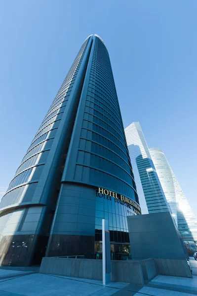 Modern yüksek binaların