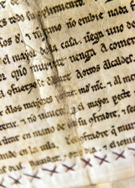 Antiguo manuscrito — Foto de Stock