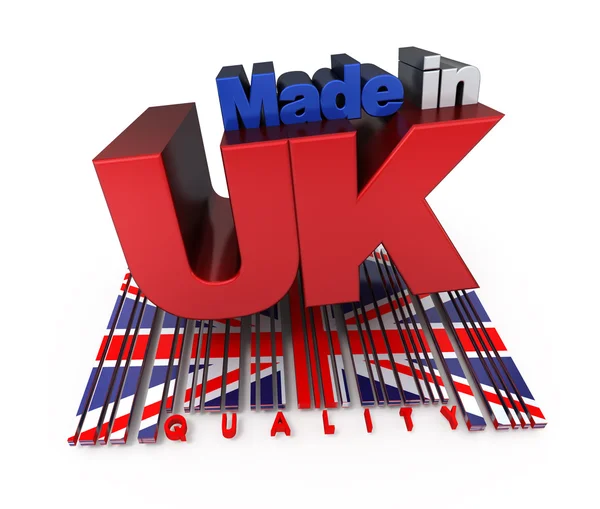 Made in UK, qualità — Foto Stock
