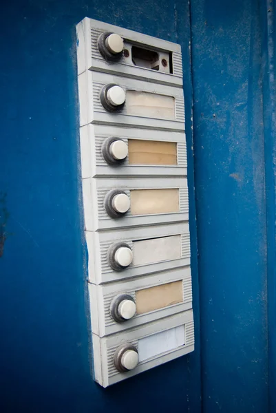 Old intercom — Stock Photo, Image