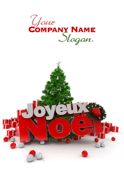 Joyeux Noel — Zdjęcie stockowe
