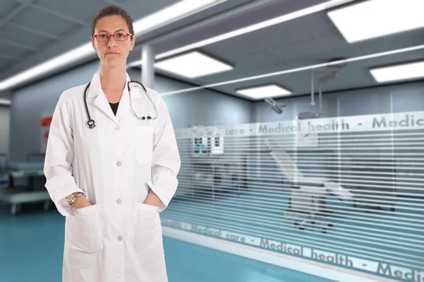 Specialista femminile — Foto Stock