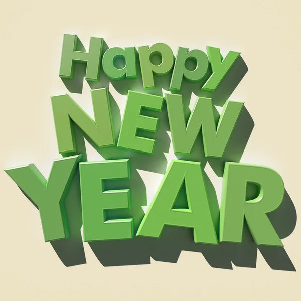 Feliz ano novo verde — Fotografia de Stock