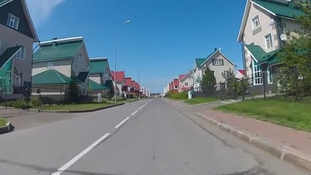 Forest Town in the suburbs of city Kemerovo, Rússia — Vídeo de Stock