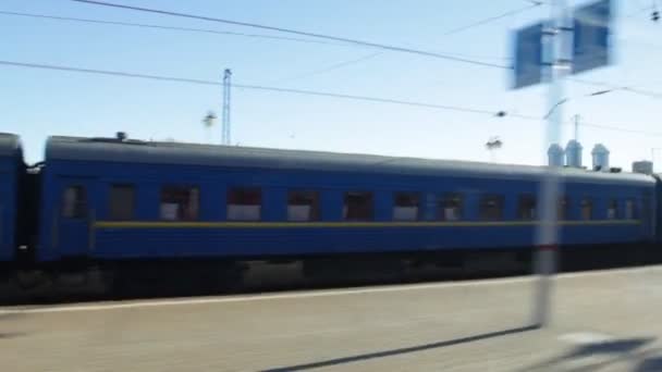モスクワ - 10 月 17 日: ハメ撮り視点の列車の出発の — ストック動画