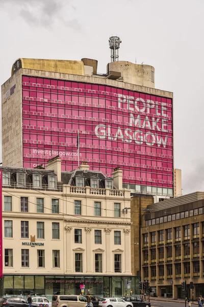 Stad van Glasgow College — Stockfoto