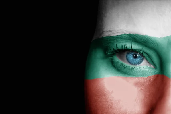 Supporter of Bulgaria — Stock Photo, Image