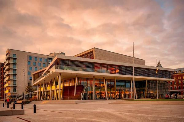 Helsingborg Zweden September 2021 Het Conferentiecentrum Hotel Seau Het Centrum — Stockfoto