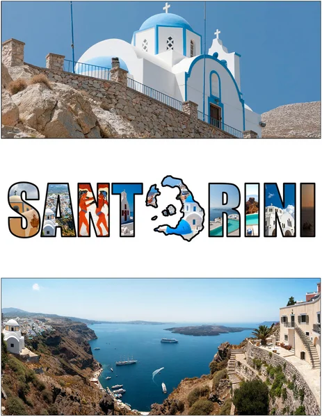 Santorini letterbox ratio 05 — Stock Photo, Image