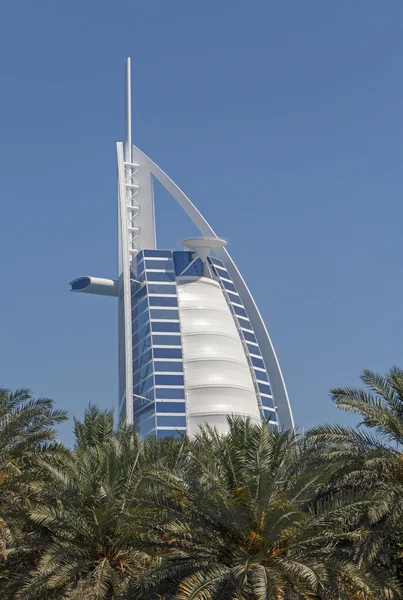 DUBAI, Emiratos Árabes Unidos - 15 de mayo de 2016: Hotel Burj Al Arab — Foto de Stock