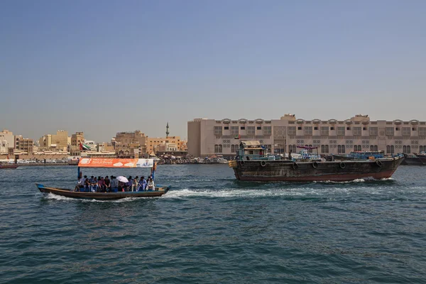 DUBAI, UAE - MAY 17, 2016: sight of Dubai Creek — Stock Photo, Image