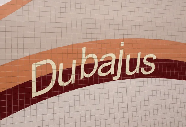 Inscrição Dubai em lituano — Fotografia de Stock