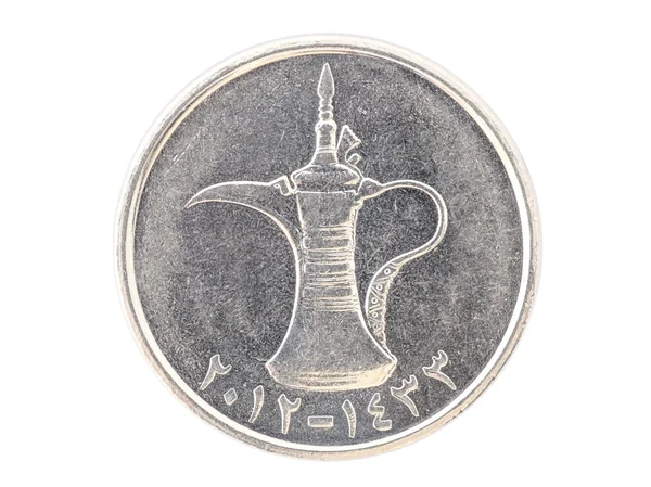 One dirham coin — Stock Photo, Image