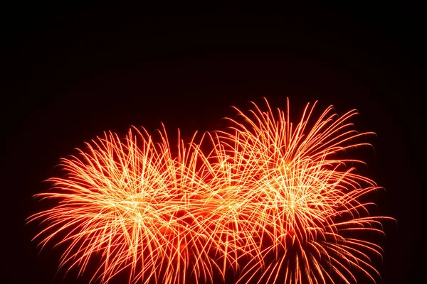 Rojo Con Fuegos Artificiales Amarillos Vacaciones Cielo Oscuro —  Fotos de Stock