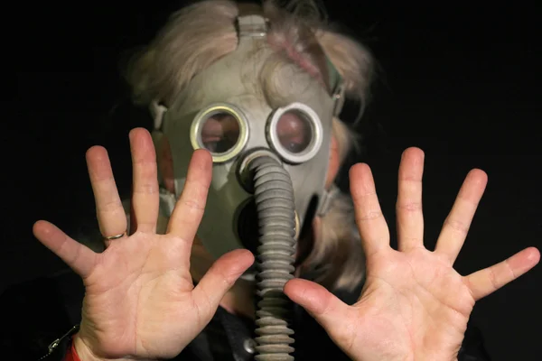 Woman with mask — Stock Photo, Image