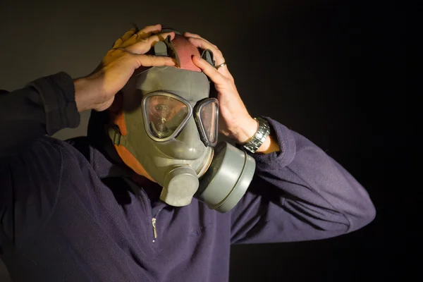 Man with mask — Stock Photo, Image