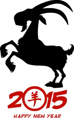 Ram siluet illüstrasyon izole Çince metin sembol ve numaraları ile beyaz arka plan üzerinde