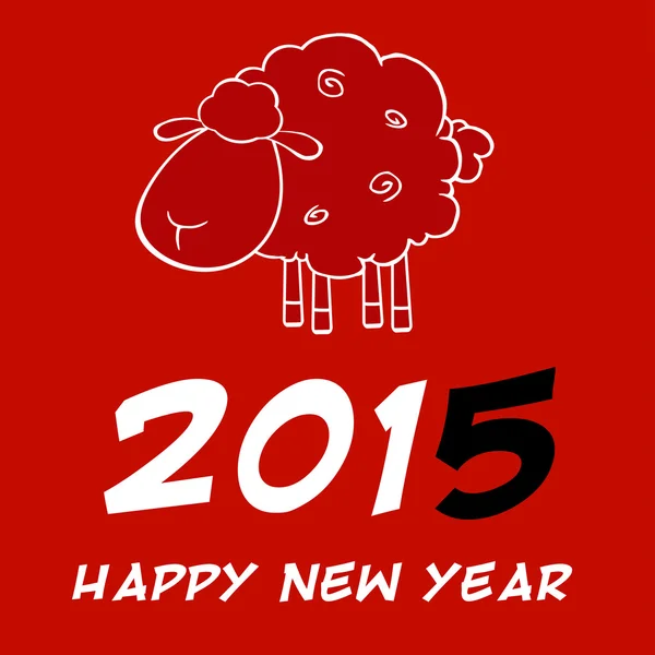 С Новым 2015 годом! Year Of Sheep Design Card with Black Number — стоковое фото