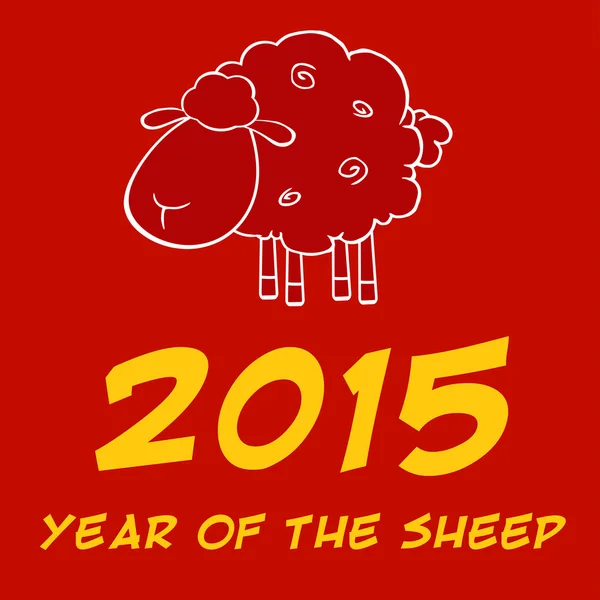 Cartoon Character Year of Sheep 2015 Design Card with Yellow Numbers and Text — стоковое фото