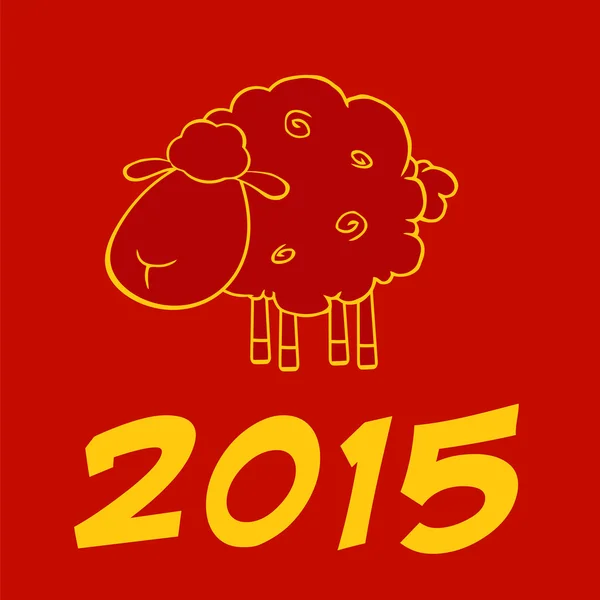 Felice anno nuovo della Sheep 2015 Design Card — Foto Stock