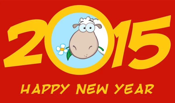 Year of Sheep 2015 Numbers Design Card with Sheep and Text — стоковое фото