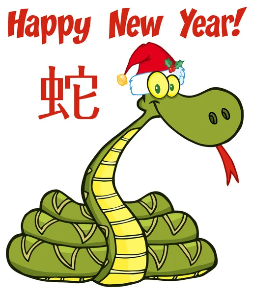 Carácter de serpiente con símbolo chino — Archivo Imágenes Vectoriales