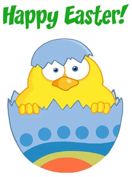 Happy Easter Text card - Stok Vektor