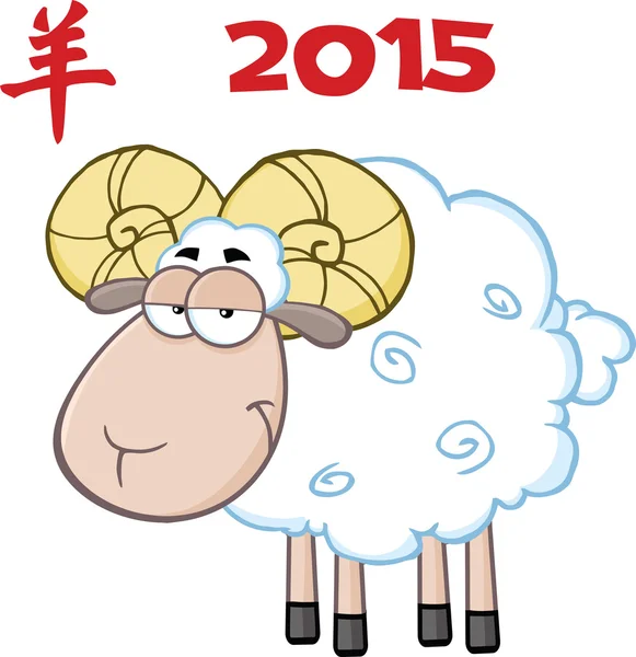 Ram 羊 2015 年 — 图库矢量图片