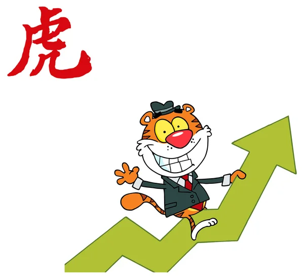Desenho animado bem sucedido Tiger empresário — Vetor de Stock