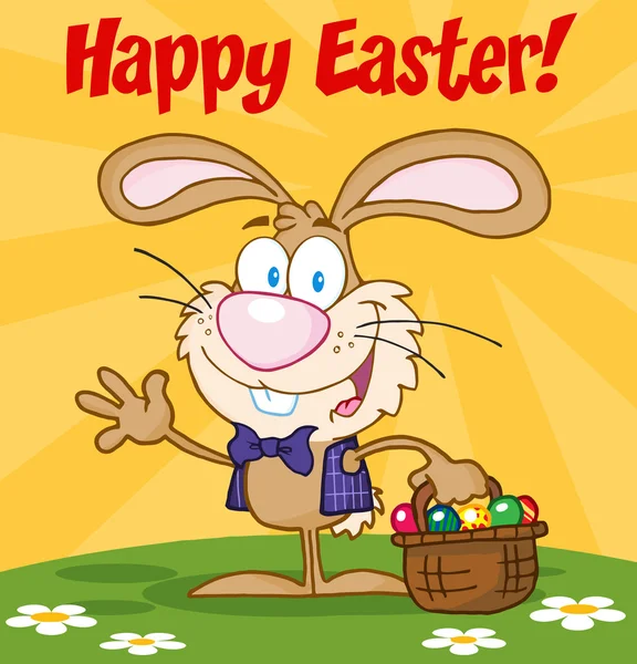 Happy Easter Text — Stock Vector