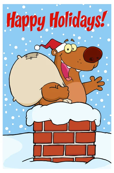 Urso Papai Noel com presentes — Vetor de Stock