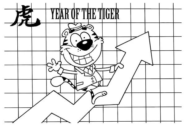 ビジネス グラフ上の漫画の虎 — ストックベクタ