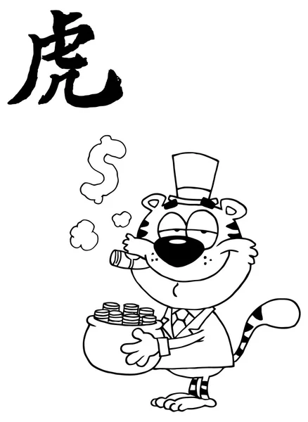 Cartoon Tiger Geschäftsmann mit Geld — Stockvektor