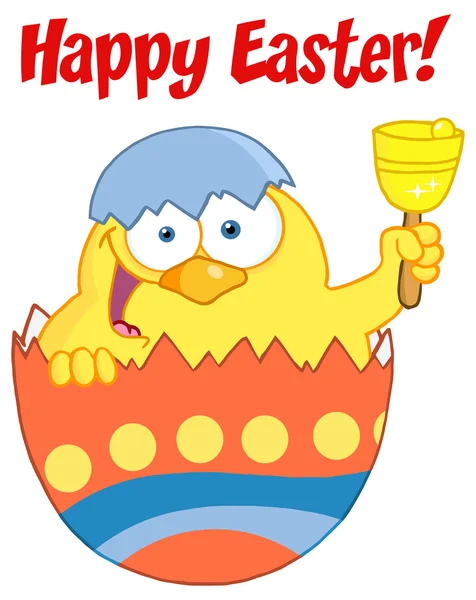 Happy Easter Text card — Stockvector