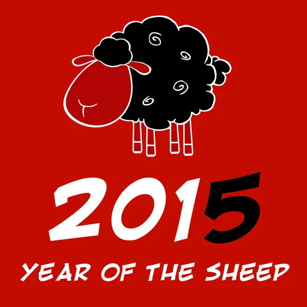 Year Of Sheep Design Card with Black Number — стоковый вектор