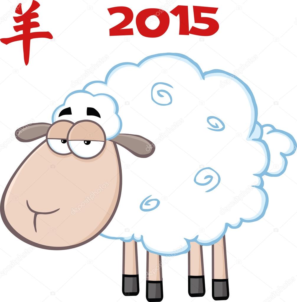 テキスト 2015年の下で羊のキャラクター ストックベクター C Hittoon 61081299