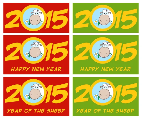 Yıl koyun 2015 numaraları tasarım kartları — Stok Vektör