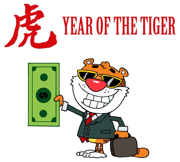 Tygrys trzyma Dolar — Wektor stockowy