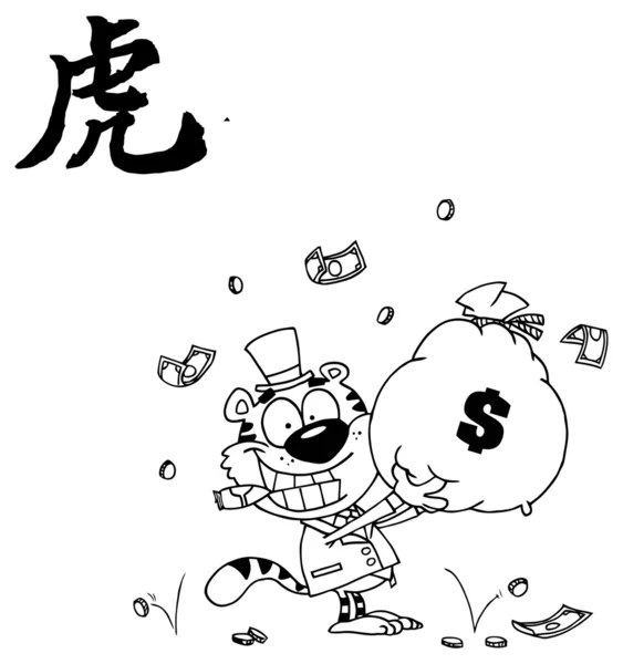 Tigre avec sac d'argent — Image vectorielle