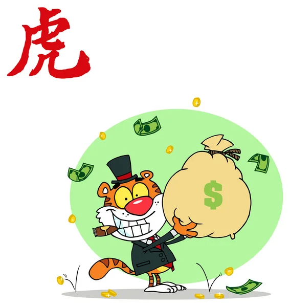 Tigre segurando saco de dinheiro — Vetor de Stock