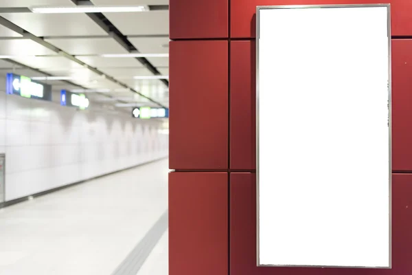 Empty White Billboard — Stock Photo, Image